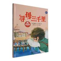 ��ĸ��ǧ��