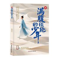  ���M����(j��ng)�]������ ���Ľ��g�ж�������׌����������Ļ����N(y��n)���ù�Ԋ(sh��)�~�������ճ����_(d��)��e�~�F