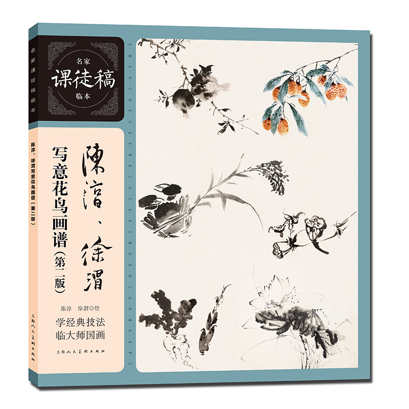 ꐴ�����μ���⻨�B���V