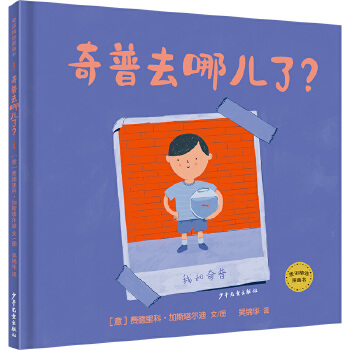  ���ﾫ�x�D���� ����ȥ�ă��ˣ�