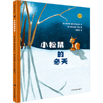  ���ﾫ�x�D���� С����Ķ���