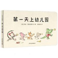  ���׳��L�D���� ��һ�����׃��@