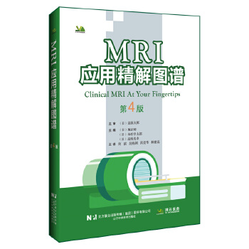  MRI��(y��ng)�þ���D�V