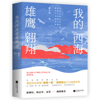 �ҵ������������� ����ÓP(y��ng)�ӽ��W(w��ng)�j(lu��)�ČW(xu��)��Ʒ��ِ�@��(ji��ng)��Ʒ �Mǻ��Ѫ��I(xi��n)���ɏ�һ�ǡ�����đ����ֻ�鏊(qi��ng)��(gu��)��(m��ng)�� ��҇�(gu��)��I(xi��n)�ഺ