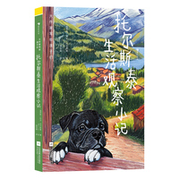 �Р�˹̩�����^��Сӛ