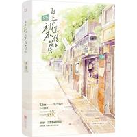 �ʹ�������