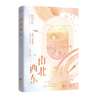 �ϱ����|����(d��ng)��(d��ng)�غ��桿