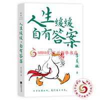 �������������д𰸣���������һ�ж����ü���