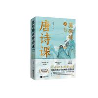 Ī�Z�h�v��Ԋ�n �Ї��Õ����bȫ�ʵ�������� Ԕ��W(xu��)��BI�x��Ԋ����ƪĿ ���85���������� Ī�Z�h���F�ָ� ��(d��ng)��(d��ng)�ԠI