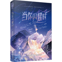 ��(d��ng)���Wҫ�r(sh��)