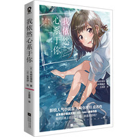 ����Ȼ��ϵ���㡾��(d��ng)��(d��ng)����ins͸�������J�˚�С�f�����鏛���س�����