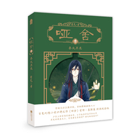 ���ᡤ�㡤��ʧ��¹