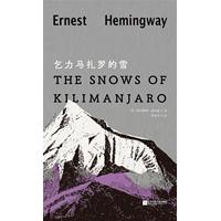 �����R���_��ѩ