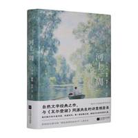 ����һ��