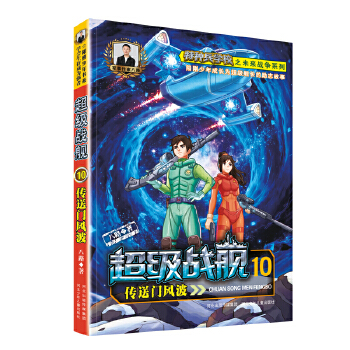  ������(zh��n)Ş10-�����T�L��