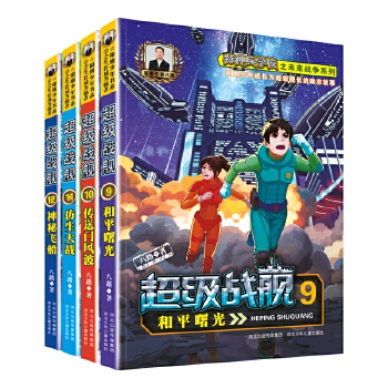  ������(zh��n)Ş12-�����w��