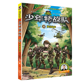  �����ؑ�(zh��n)�(du��)26������(gu��)׷��