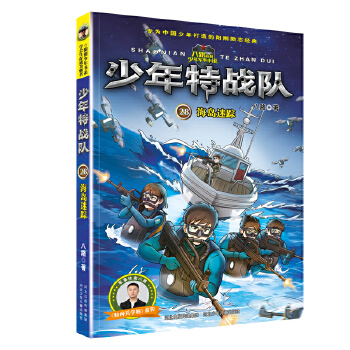  �����ؑ�(zh��n)�(du��)�����߼� ���b��25-28��(c��)