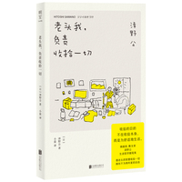 ���^�ң�ؓ؟(z��)��ʰһ��