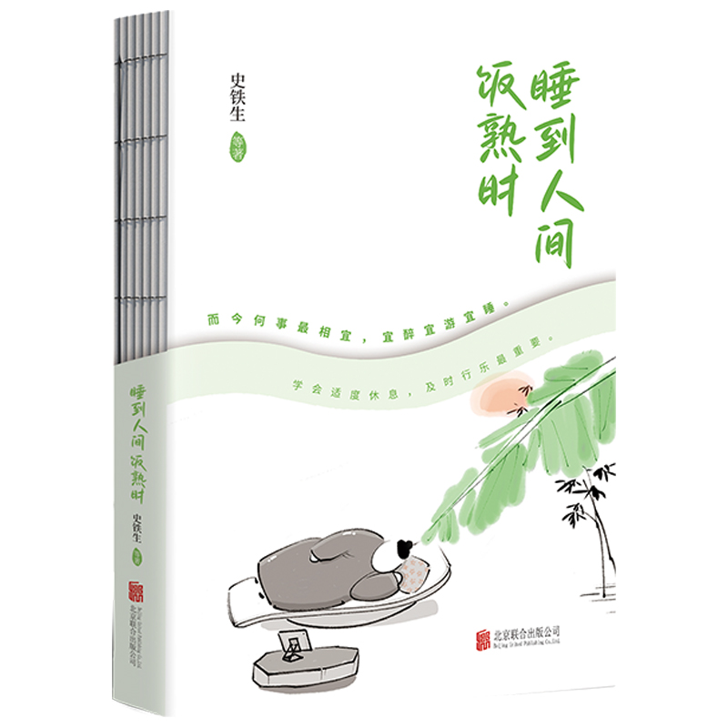 ˯�����g���r(sh��)