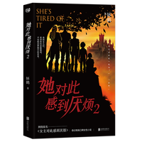 ����(du��)�˸е�����