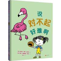 �f��������y��