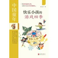 �옷С�����Α��ļ�