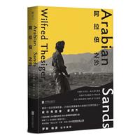 ������֮ɳ