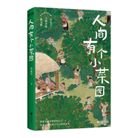 ���g�Ђ�(g��)С�ˈ@ ��(d��ng)��(d��ng)����ӡ���� �Ї��Õ���(ji��ng)����Ф��(f��)�d �ڟ������g�� ����N��һ�����`������ ٛ(z��ng)����С�F(tu��n)��