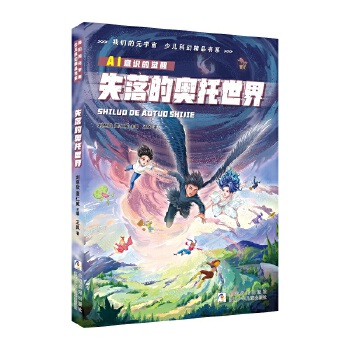  �҂���Ԫ���� �ك��ƻþ�Ʒ��ϵ��ʧ��ĊW������