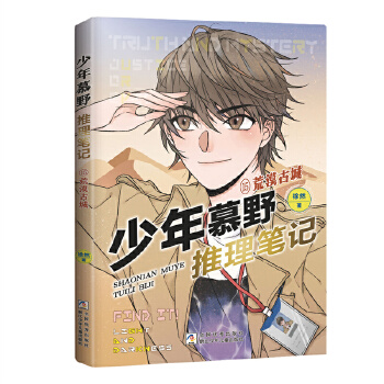 ����ĽҰ�����Pӛ