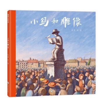  2025��ٰ�ǧ�����ڕ�Ŀһ�꼉 С�B�͵��� �������]����F(xi��n)؛