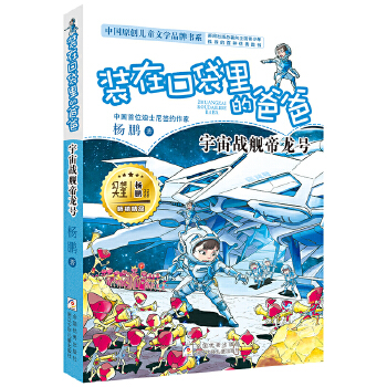  �b�ڿڴ���İְ֣������(zh��n)Ş����?zh��)? onerror=