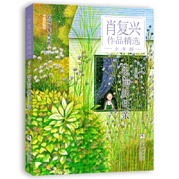  Ф���d��Ʒ���x������棺��ǰ��ĸ�H