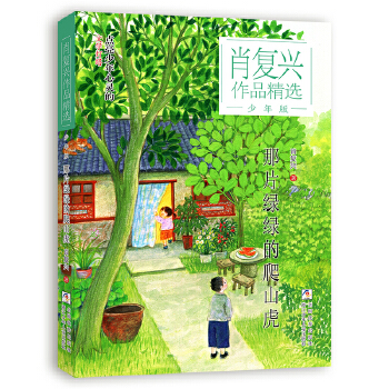  Ф���d��Ʒ���x������棺��Ƭ�G�G����ɽ��