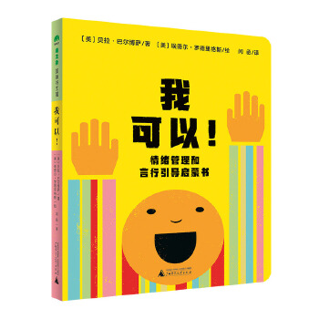  �ҿ��ԣ���w��������������(d��o)���ɕ�