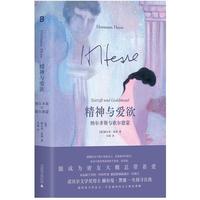 �����c��(��i)�����{���R˹�c�蠖���� �Zؐ���ČW(xu��)��(ji��ng)���������ġ���ʿ�¡����������w�`��Ķ�����������(��i)�ČW(xu��)�컨�����A������^������