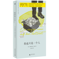  �����f(shu��)����Ҳֻ��һ��(g��)��