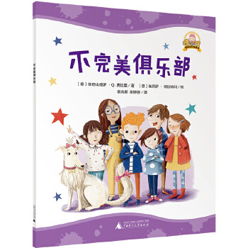  ����С�� ���ǻ۳��L(zh��ng)�D����:�������㘷��