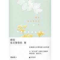  ���X���c(di��n)�ݳ޵���