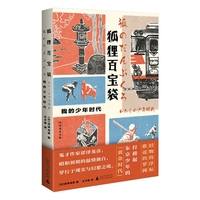 ��؂�ٌ������ҵ�����r�� ��Ϥ���Ѻ͚�Ϣ��İ�������ꝭ�����������W(xu��)�������[��һ�Μ����ͯ��r��