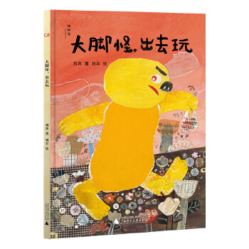  ���_�֣���ȥ��