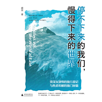  ͣ�������҂���������������