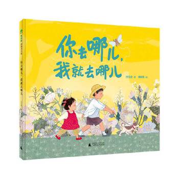  ��ȥ�ă����Ҿ�ȥ�ă�