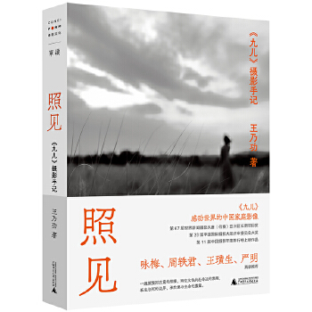  ��Ҋ�����Ń����zӰ��ӛ