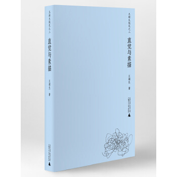  ������S�P֮�� ֱ�X�c����