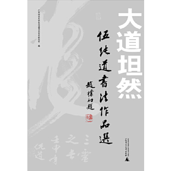  ���̹Ȼ���鼃��������Ʒ�x