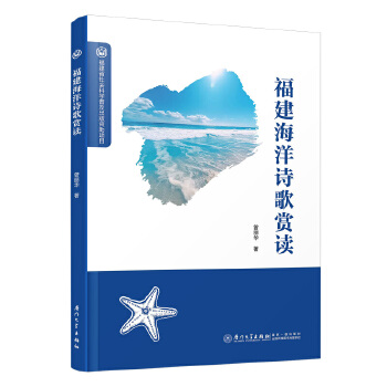  ��������Ԋ���p�x