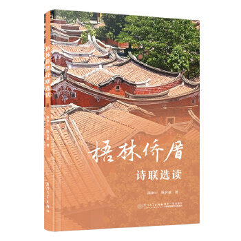  ���փS��Ԋ(li��n)�x�x