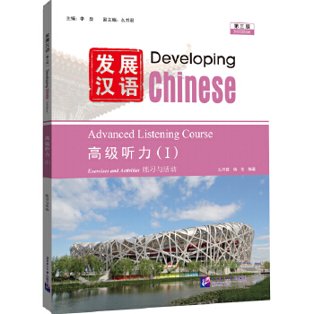  �l(f��)չ?ji��)h�Z